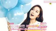 Jessica - Beauty Bible Ep01 预告篇