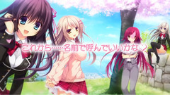 榊原由依,动漫专属,游戏原声 - コイゴコロ To Beat!
