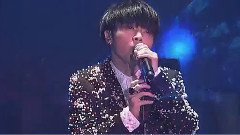 华晨宇 - 地球之盐(The Salt Of The Earth)