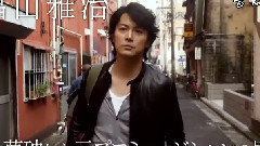 福山雅治 - 月9