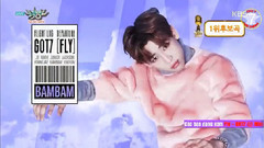 BamBam(GOT7),崔荣宰(GOT7),Jackson(GOT7),JB(GOT7),GOT7 - Fly