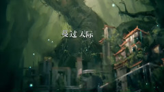 动漫专属,Nico,原创 - 归一
