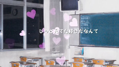 RANA,VOCALOID家族 - 爱的魔法使
