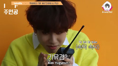 崔荣宰(GOT7),Mark(GOT7),JB(GOT7),BamBam(GOT7),GOT7 - 当GOT7拿到可以与过去的自己对话的对讲机