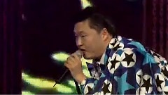Psy - To You