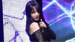 Nine Muses - Glue