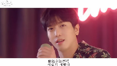 CNBLUE - 美好的你(YOU'RE SO FINE)