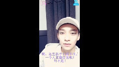 Joshua(Seventeen) - SEVENTEEN One's A Day Joshua
