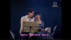 陈慧娴,李克勤,刘美君,关淑怡 - We're All Alone,You Needed Me,I Just Fall In Love Again