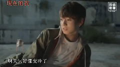 防弹少年团,JIMIN(防弹少年团),田柾国(防弹少年团),J-HOPE(防弹少年团) - 我爱你这句话