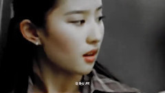 胡歌,刘亦菲,陈道明,黄渤,影视原声 - 幻世 寻找孙悟空