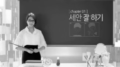秀英(少女时代),少女时代 - LLANG 广告Viral 1 秀英老师胶卷纪录片