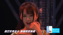 SNH48 - 光之翼 & Talk