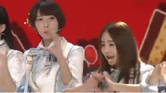SNH48 - 3345