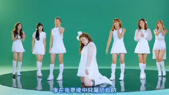 尹普美(Apink),孙娜恩(Apink),吴夏荣(Apink),金南珠(Apink),Apink - Mr.Chu