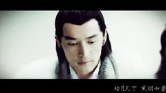 群星,胡歌 - 天地难容