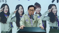 April(韩国) - 韩国童军总会宣传大使委任仪式