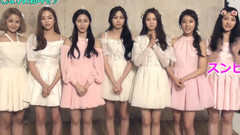 CLC - 1st Japan Showcase Greeting Message
