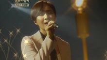 林正熙 - 只是爱情 不朽的名曲2 现场版 16/04/02