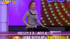 少女时代,允儿(少女时代),Yuri(少女时代),孝渊(少女时代) - SNSD Girls' Generation Sexy Dance