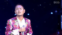 祁隆 - 别伤害我