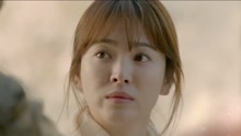 LYN - With You l 韩剧《太阳的后裔》OST 中字版