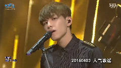 DAY6,朴再兴 - Letting Go