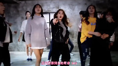 I.O.I - Crush