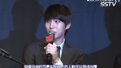 VIXX - SSTV 音乐剧 '玛塔.哈莉' 制作发布会 LEO CUT
