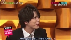KAT-TUN - バズリズム