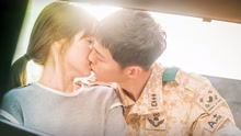 M.C The Max - 让你随风而逝 韩剧《太阳的后裔》OST Part.9