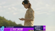 群星 - 爱奇艺音乐榜总榜TOP20 2016/03/28-04/04
