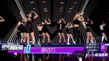 群星 - 爱奇艺音乐榜华语榜TOP20