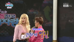 BamBam(GOT7),Jackson(GOT7),韩国综艺,GOT7 - KBS全国Idol大会