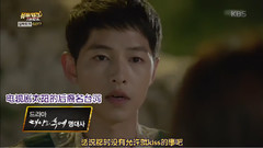 JB(GOT7),金有谦(GOT7),Jackson(GOT7),Mark(GOT7),GOT7 - MV Bank Stardust 采访Part.2 中文字幕