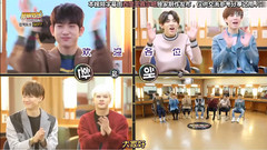 Mark(GOT7),崔荣宰(GOT7),金有谦(GOT7),JB(GOT7),GOT7 - MV Bank Stardust 采访Part.1 中文字幕