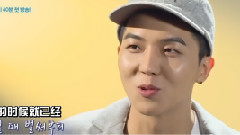 Winner - JTBC半月朋友 预告4