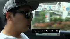 郑振永(B1A4) - 音乐之神2 E03 中文字幕