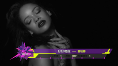 音悦V榜,欧美群星 - 2016年音悦V榜第14期 - 欧美篇