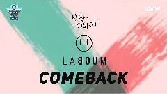LABOUM - 超出想象 - Mnet M!Countdown 现场版 16/04/07