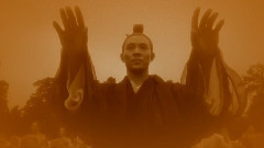 影视原声 - 随缘