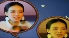 舒淇 - 非诚勿扰 访问 天映STAR TALK 2009