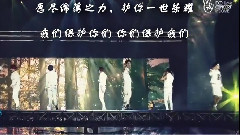 EXO - 百度EXO吧祝EXO 出道四周年快乐
