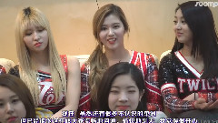 TWICE - Soompi 访问