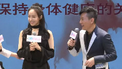 宋茜 - 新片速递<我的新野蛮女友>主题曲发布
