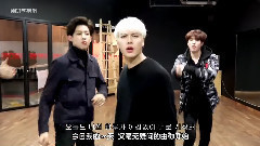 GOT7 - Fly Dance Practice (Fly High Ver.)