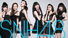 SNH48 - 梅洛斯之路预告