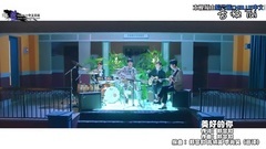 CNBLUE - [暗号蓝中字]CNBLUE – 美好的你 (YOU'RE SO FINE) MV中韩双字幕