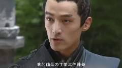 刘诗诗 - 电视剧<轩辕剑之天之痕>精彩片段 片花