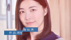 松井珠理奈,AKB48 - JRN48 第三回选拔总选举开催告知